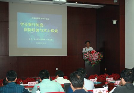 jxzl20_clip_image001_0000