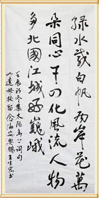 image005