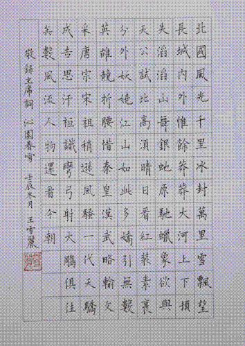 image008