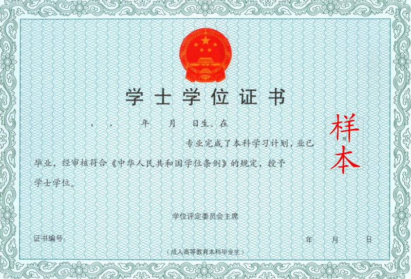 picture2.