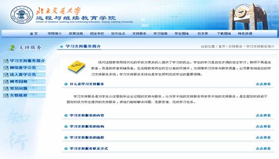 jxzl18_clip_image008