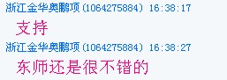 jxzl17_clip_image001