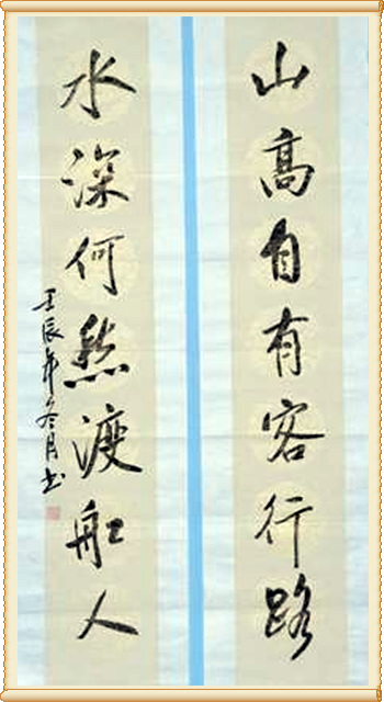 image009