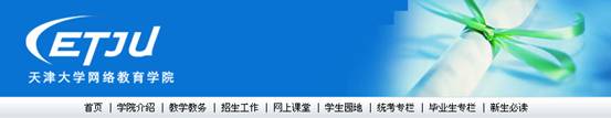 jxzl16_clip_image015