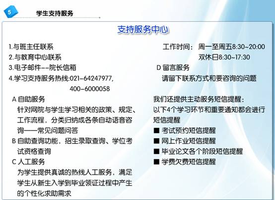 jxzl20_clip_image007