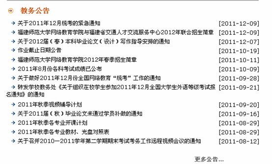 jxzl17_clip_image006