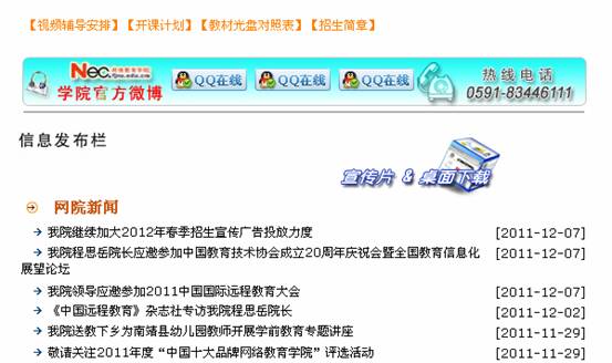 jxzl17_clip_image008