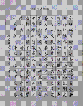 image003