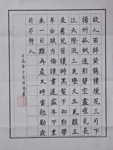 image002