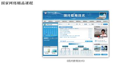 jxzl19_clip_image004